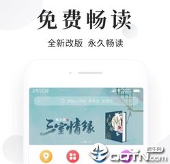 AG九游最新